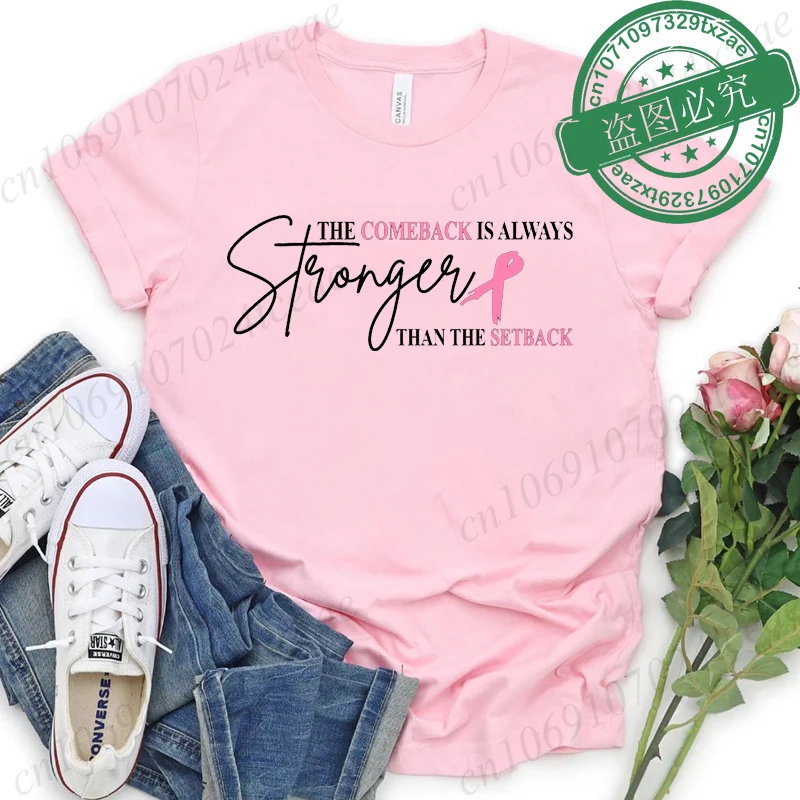 Pink Breast Cancer Shirt Women, The Comeback Is Always Stronger Than The Setback, Pink Ribbon, Breast Cancer Survivor T-Shirts - Image 13